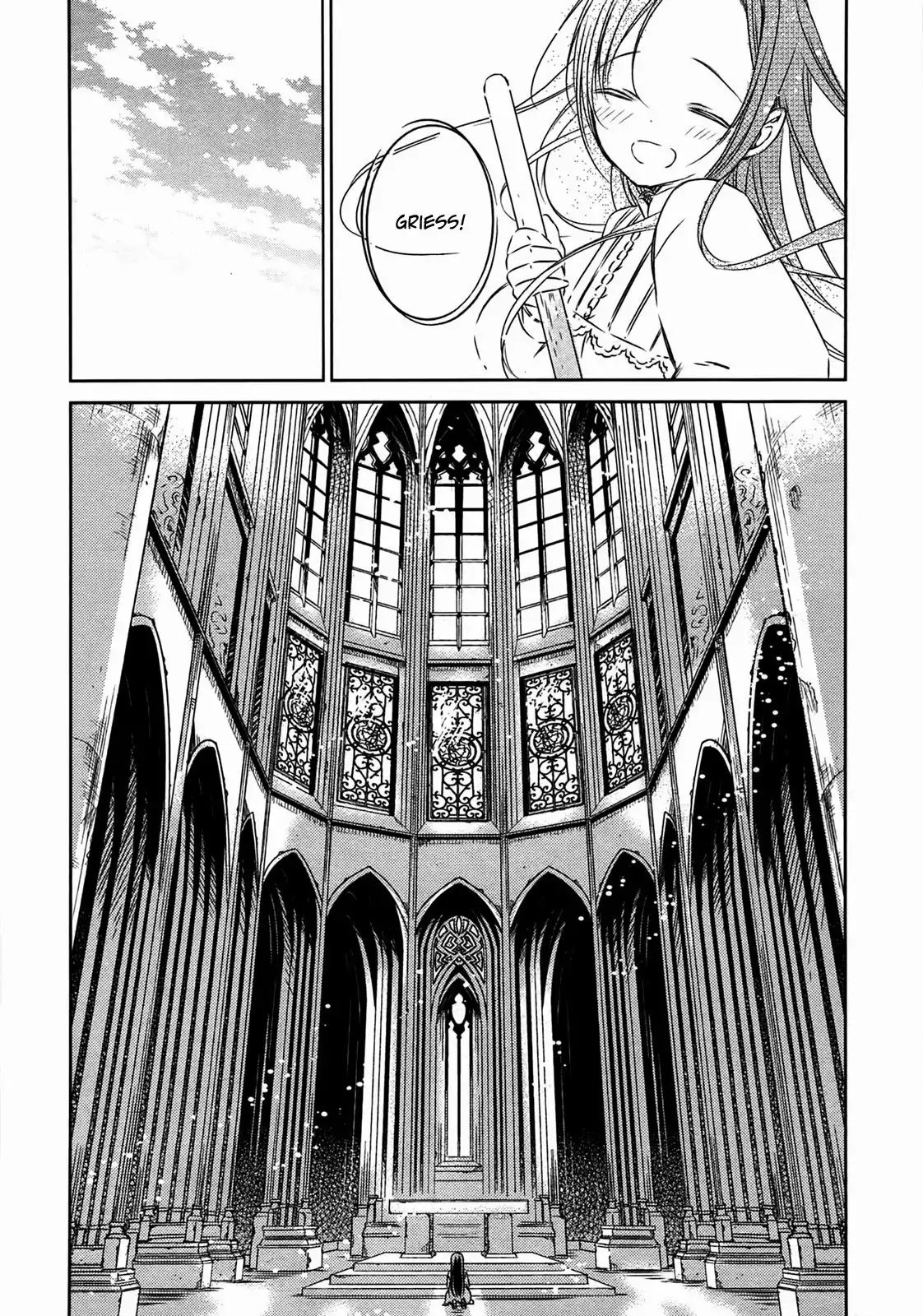 Majo no Shinzou Chapter 23 23